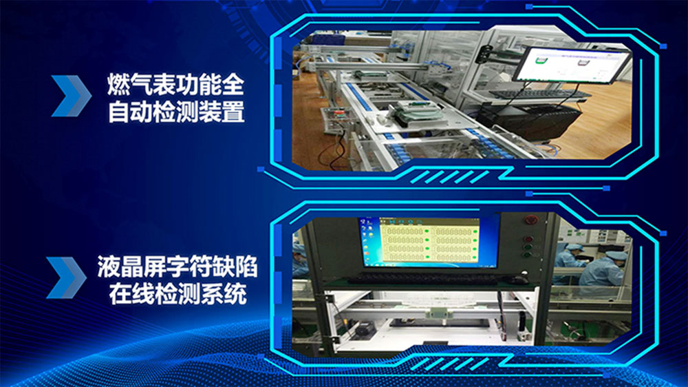 稱重儀表,壓力變送器,稱重傳感器,防爆電子秤,無線軸重秤軸重儀,吊鉤秤-Phishine合肥菲軒電子科技有限公司