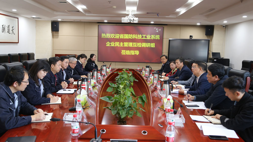 稱重儀表,壓力變送器,稱重傳感器,防爆電子秤,無線軸重秤軸重儀,吊鉤秤-Phishine合肥菲軒電子科技有限公司