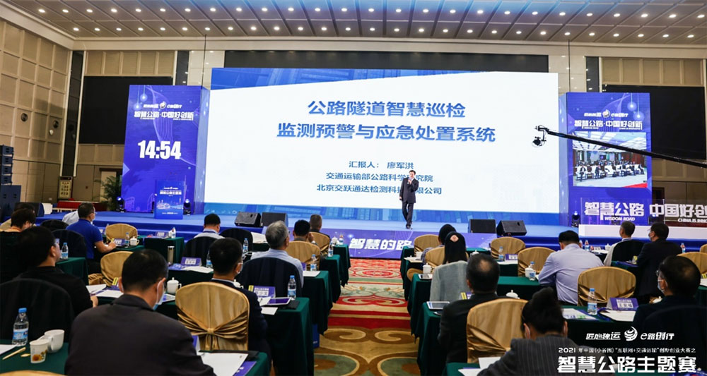 稱重儀表,壓力變送器,稱重傳感器,防爆電子秤,無線軸重秤軸重儀,吊鉤秤-Phishine合肥菲軒電子科技有限公司