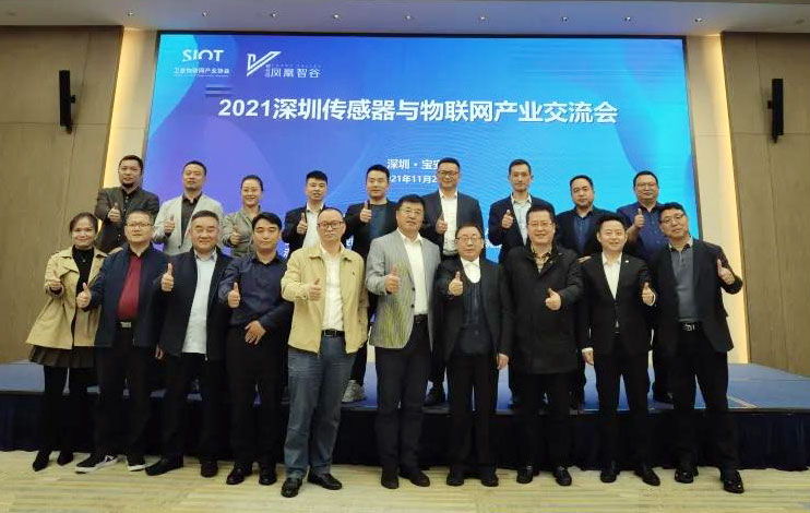 稱重儀表,壓力變送器,稱重傳感器,防爆電子秤,無線軸重秤軸重儀,吊鉤秤-Phishine合肥菲軒電子科技有限公司