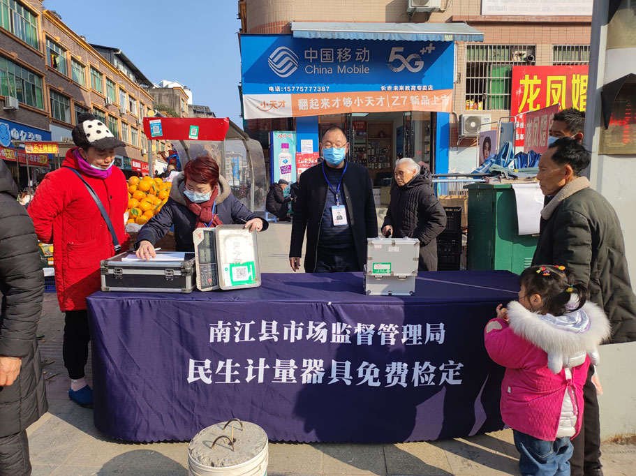稱重儀表,壓力變送器,稱重傳感器,防爆電子秤,無線軸重秤軸重儀,吊鉤秤-Phishine合肥菲軒電子科技有限公司