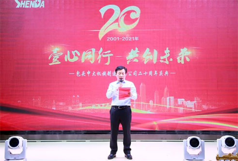 稱重儀表,壓力變送器,稱重傳感器,防爆電子秤,無(wú)線軸重秤軸重儀,吊鉤秤-Phishine合肥菲軒電子科技有限公司