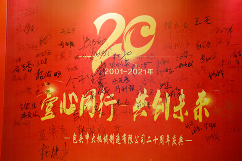 稱重儀表,壓力變送器,稱重傳感器,防爆電子秤,無(wú)線軸重秤軸重儀,吊鉤秤-Phishine合肥菲軒電子科技有限公司