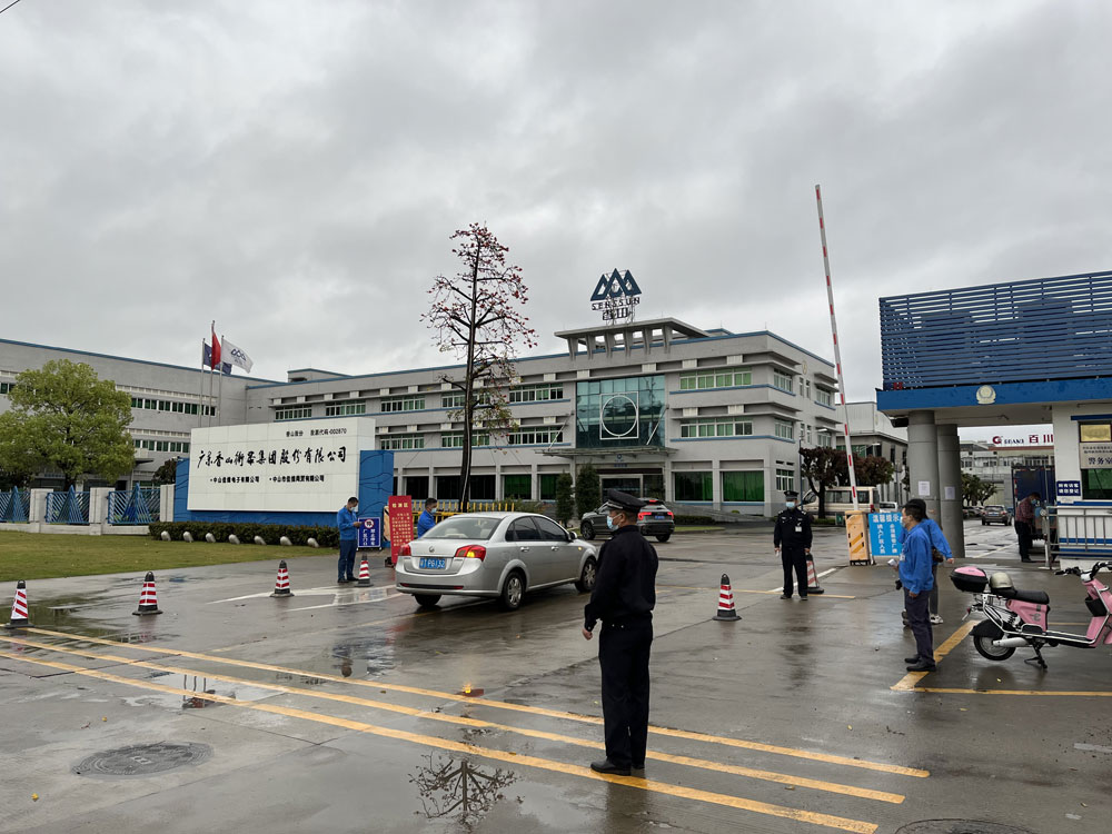 稱重儀表,壓力變送器,稱重傳感器,防爆電子秤,無線軸重秤軸重儀,吊鉤秤-Phishine合肥菲軒電子科技有限公司