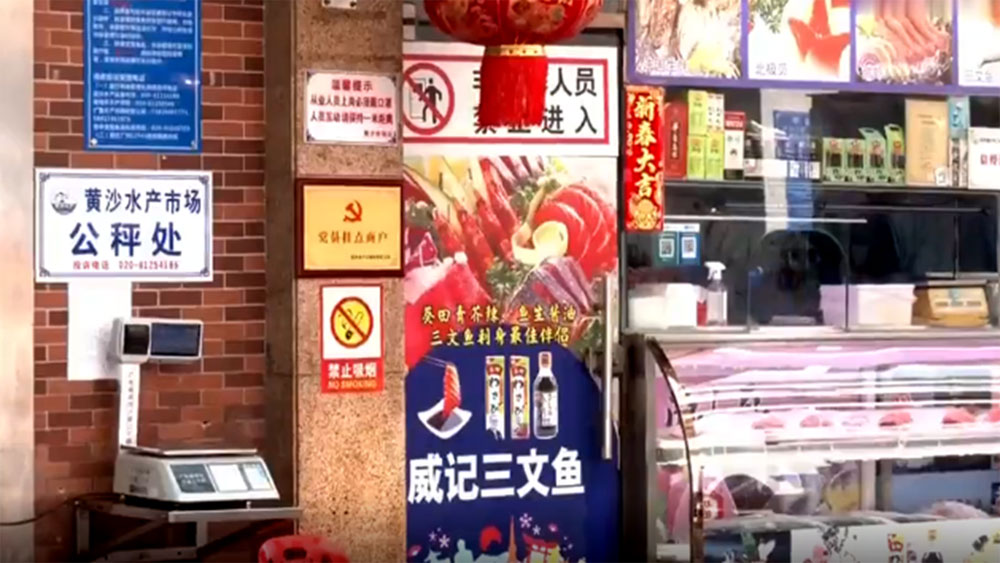 稱重儀表,壓力變送器,稱重傳感器,防爆電子秤,無線軸重秤軸重儀,吊鉤秤-Phishine合肥菲軒電子科技有限公司