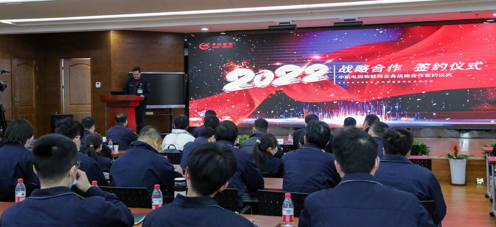 稱重儀表,壓力變送器,稱重傳感器,防爆電子秤,無(wú)線軸重秤軸重儀,吊鉤秤-Phishine合肥菲軒電子科技有限公司