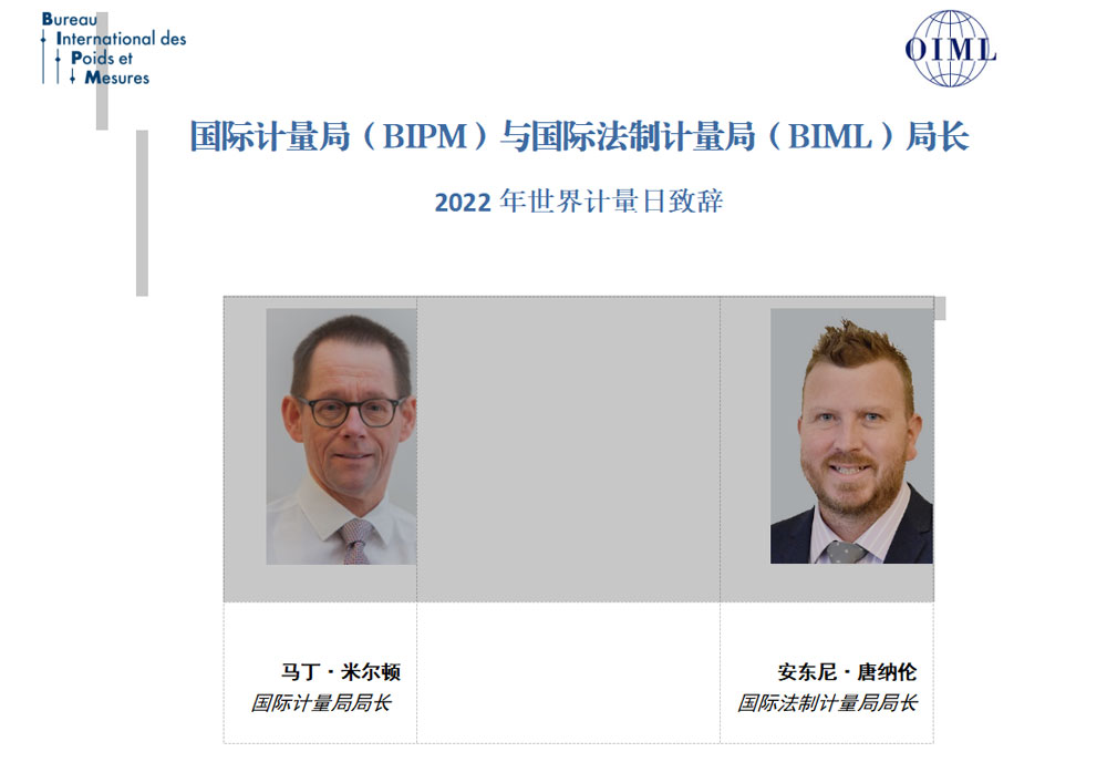 稱重儀表,壓力變送器,稱重傳感器,防爆電子秤,無線軸重秤軸重儀,吊鉤秤-Phishine合肥菲軒電子科技有限公司