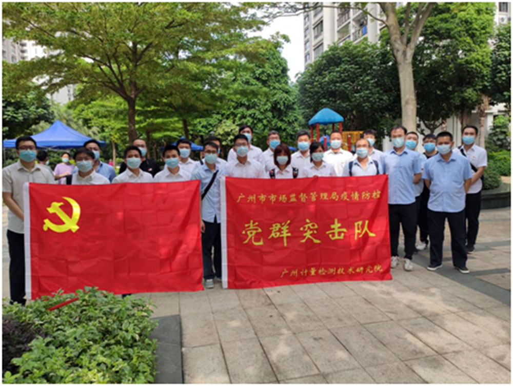 稱重儀表,壓力變送器,稱重傳感器,防爆電子秤,無線軸重秤軸重儀,吊鉤秤-Phishine合肥菲軒電子科技有限公司