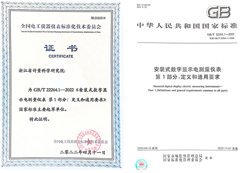 稱重儀表,壓力變送器,稱重傳感器,防爆電子秤,無線軸重秤軸重儀,吊鉤秤-Phishine合肥菲軒電子科技有限公司