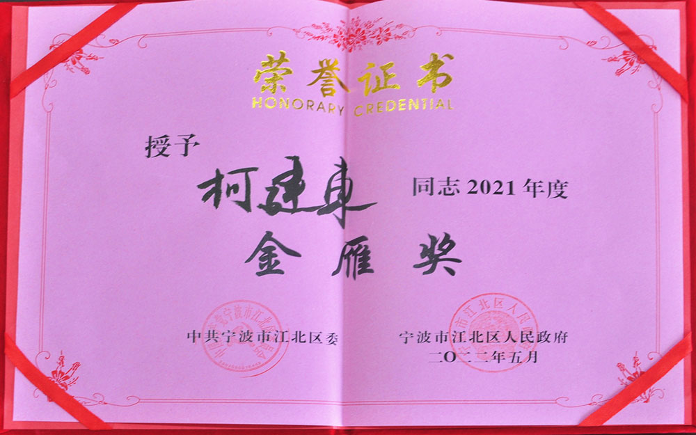 稱重儀表,壓力變送器,稱重傳感器,防爆電子秤,無線軸重秤軸重儀,吊鉤秤-Phishine合肥菲軒電子科技有限公司