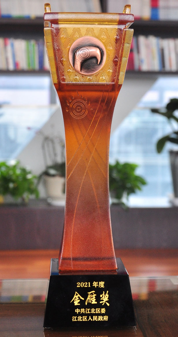 稱重儀表,壓力變送器,稱重傳感器,防爆電子秤,無線軸重秤軸重儀,吊鉤秤-Phishine合肥菲軒電子科技有限公司