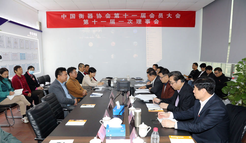 稱重儀表,壓力變送器,稱重傳感器,防爆電子秤,無線軸重秤軸重儀,吊鉤秤-Phishine合肥菲軒電子科技有限公司
