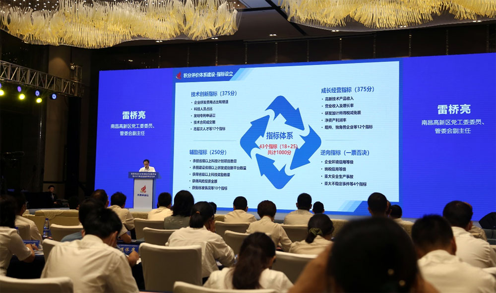 稱重儀表,壓力變送器,稱重傳感器,防爆電子秤,無線軸重秤軸重儀,吊鉤秤-Phishine合肥菲軒電子科技有限公司