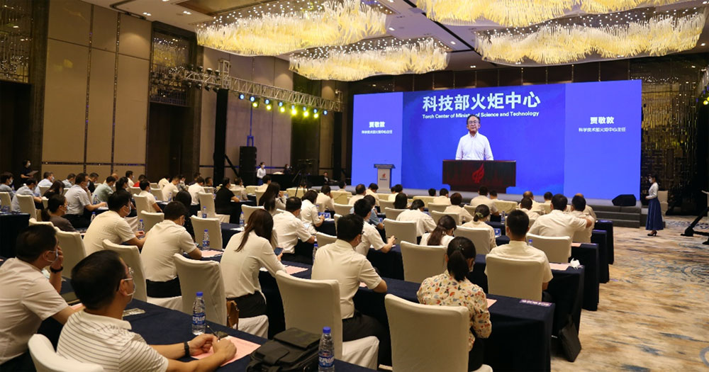稱重儀表,壓力變送器,稱重傳感器,防爆電子秤,無線軸重秤軸重儀,吊鉤秤-Phishine合肥菲軒電子科技有限公司