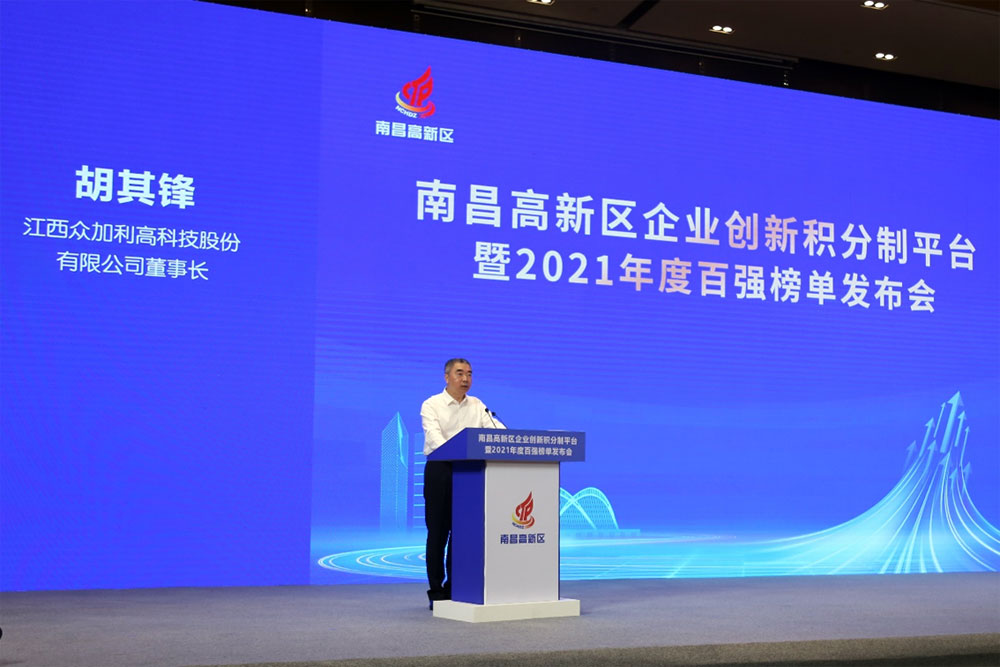 稱重儀表,壓力變送器,稱重傳感器,防爆電子秤,無線軸重秤軸重儀,吊鉤秤-Phishine合肥菲軒電子科技有限公司