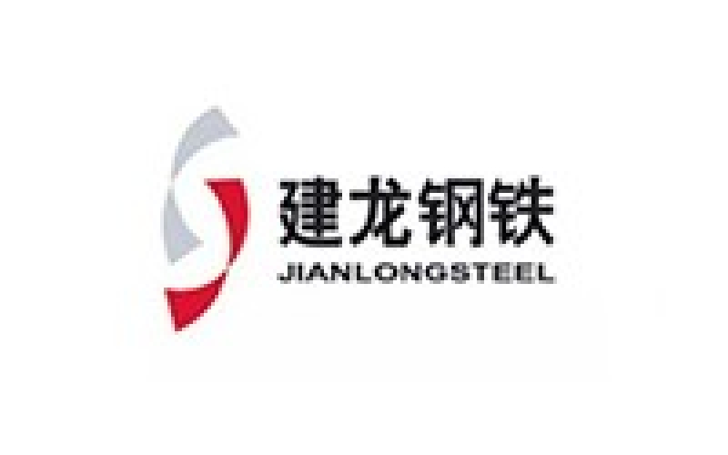建龍鋼鐵