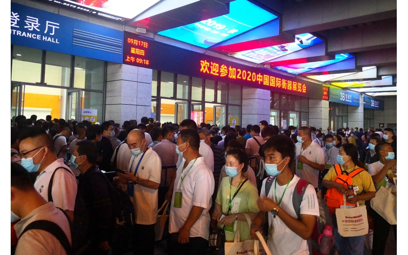 2020中國國際衡器展覽會(huì)回顧