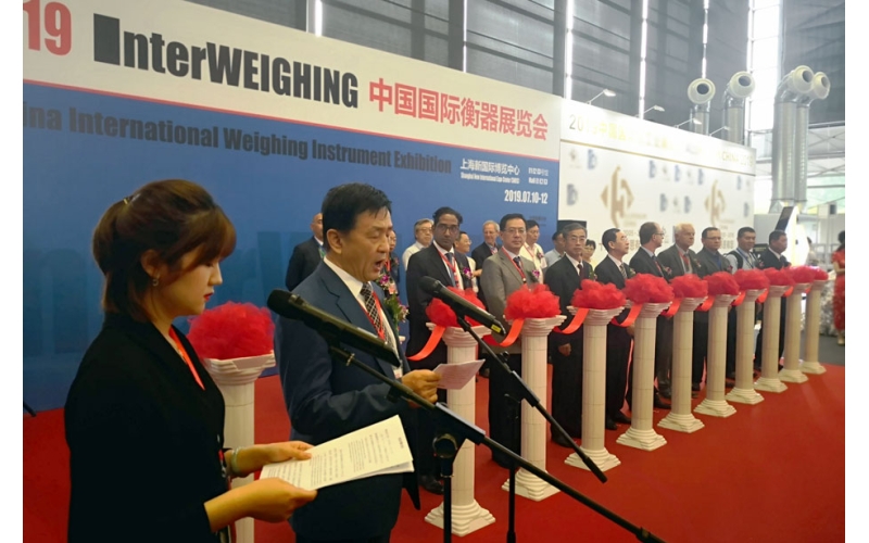 2019中國國際衡器展覽會(huì)回顧