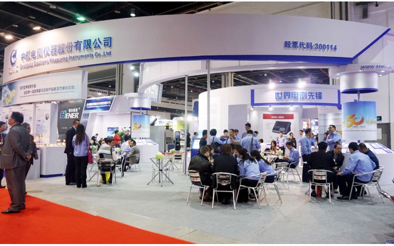 亮點紛呈 綻放異彩 中航電測參加2015中國國際衡器展取得圓滿成功