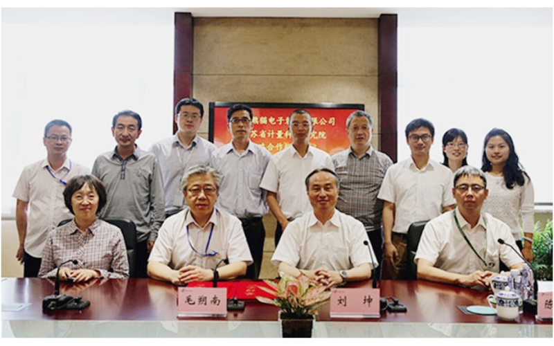 江蘇省計量院與南京熊貓電子裝備有限公司 簽署戰(zhàn)略合作框架協(xié)議