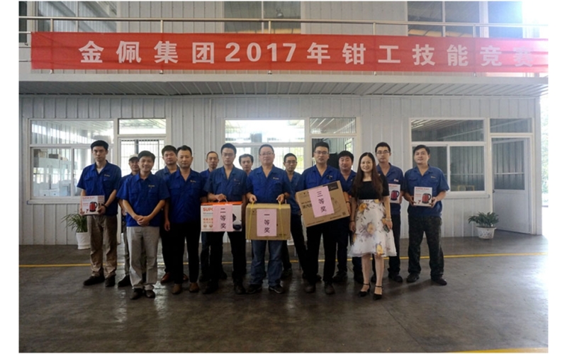 金佩集團天長缸蓋公司舉辦職工技能競賽