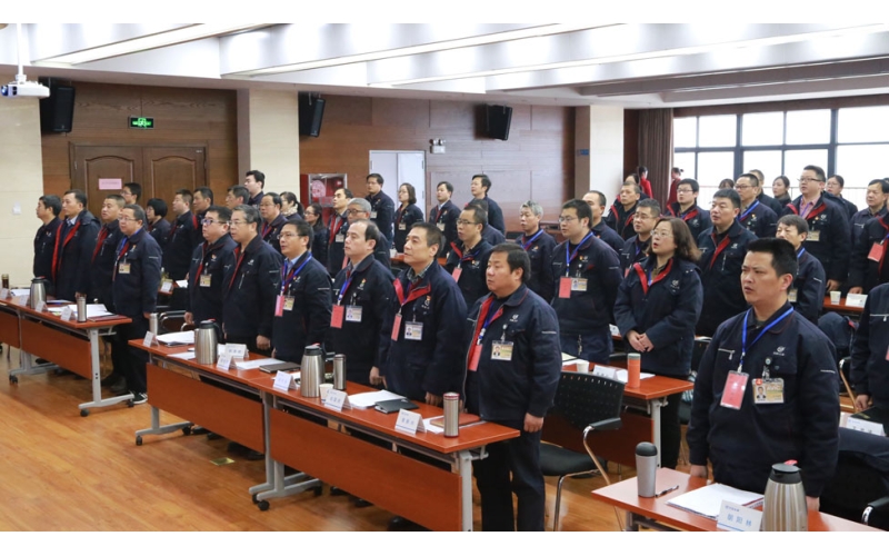聚焦新興業(yè)務(wù) 加快公司突破發(fā)展 中航電測召開2018年度工作會暨九屆三次職工代表大會