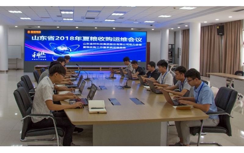 金鐘集團科技創(chuàng)新助力夏糧收購