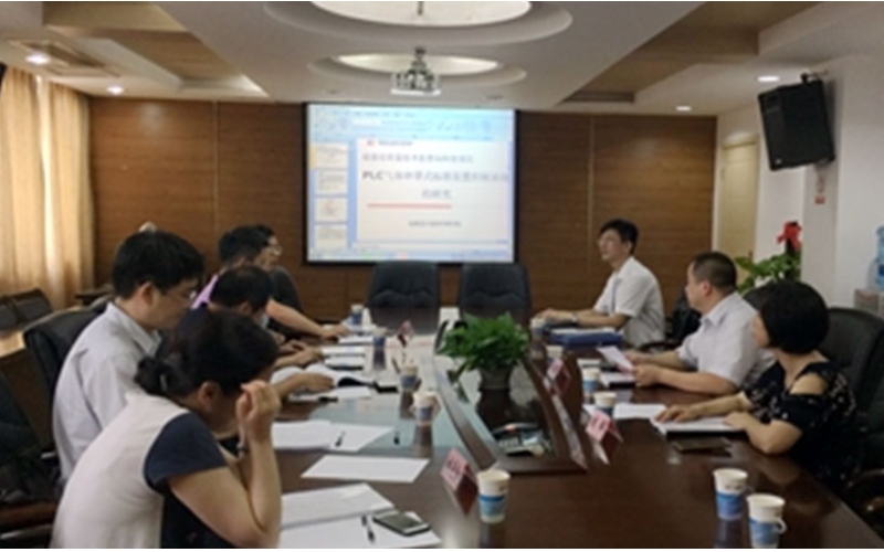 福建省計(jì)量院承擔(dān)的《PLC氣體鐘罩式標(biāo)準(zhǔn)裝置 控制系統(tǒng)研究》科研項(xiàng)目通過驗(yàn)收