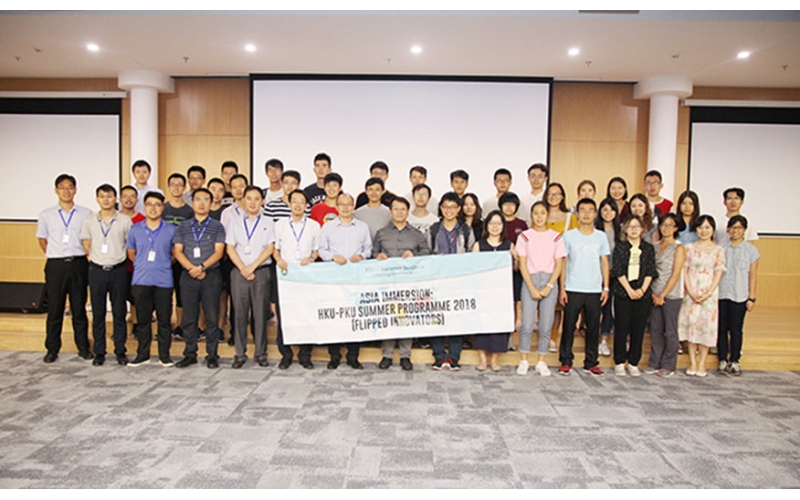 香港大學(xué)工程學(xué)院師生到北京萬集科技股份有限公司參觀交流