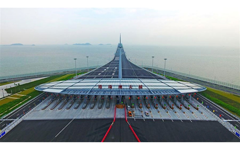 萬集科技助力港珠澳大橋“自由暢行”