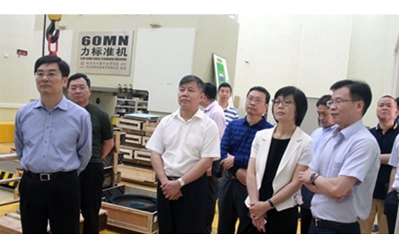 福建省市場(chǎng)監(jiān)管局、福建省計(jì)量院舉辦2019年科技周活動(dòng)