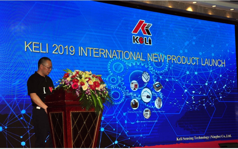 寧波柯力2019國際新品發(fā)布會(huì)在上海召開