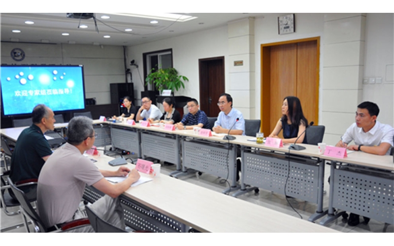北京市計量院順利完成法定計量檢定機構(gòu)監(jiān)督檢查