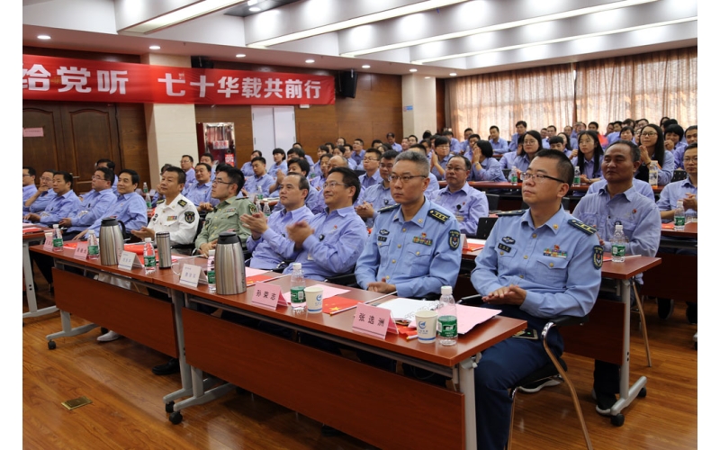強(qiáng)軍路上樹(shù)豐碑 繼往開(kāi)來(lái)鑄重器 中航電測(cè)召開(kāi)軍品分公司成立大會(huì)