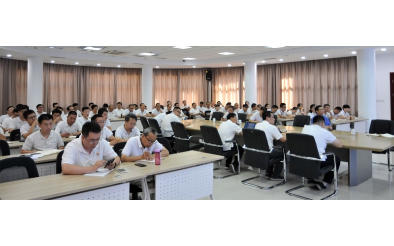 山東金鐘科技集團舉辦管理知識講座