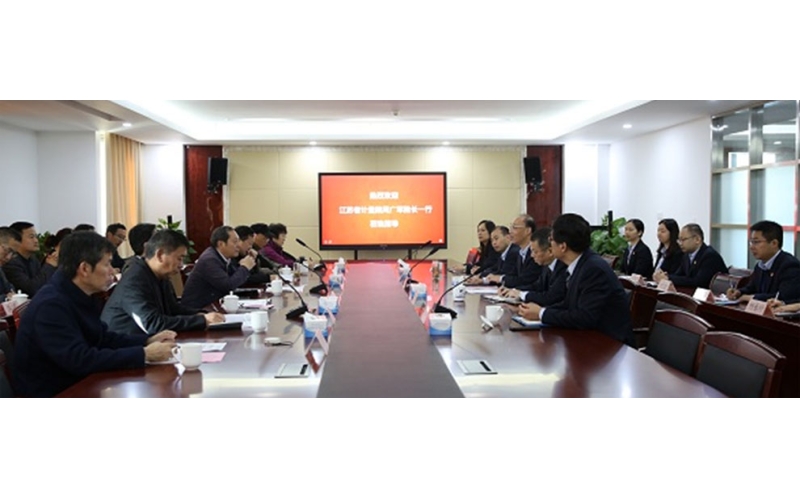 江蘇省計(jì)量院院長(zhǎng)周廣軍帶隊(duì)赴蘇州市計(jì)量院作深度學(xué)習(xí)交流