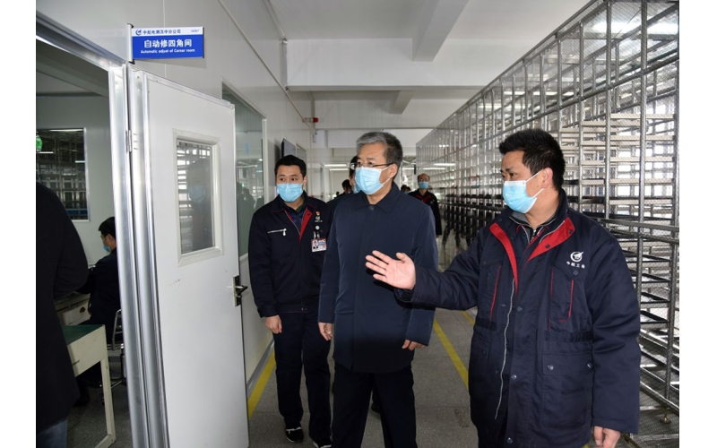 漢中市常務(wù)副市長陳曉勇一行來中航電測調(diào)研視察