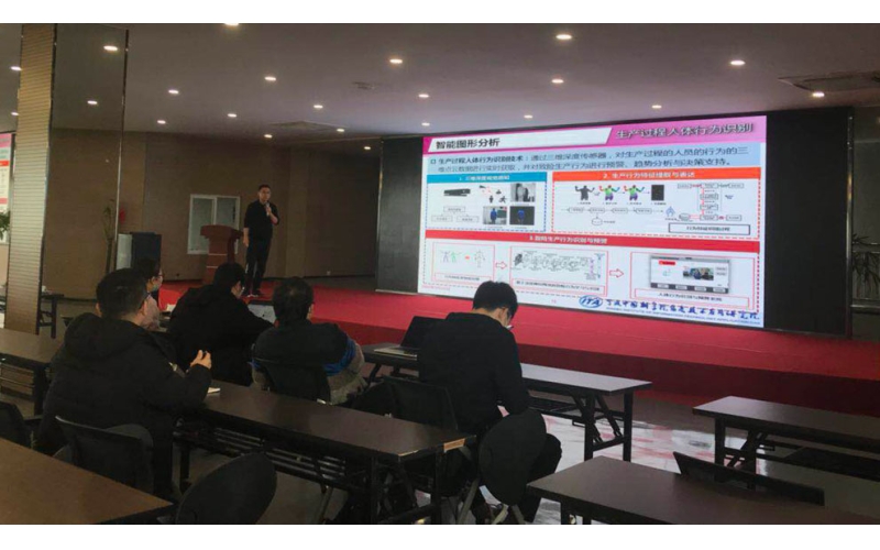 中柯大數(shù)據(jù)公司信研院團隊到寧波柯力傳感進行技術(shù)交流