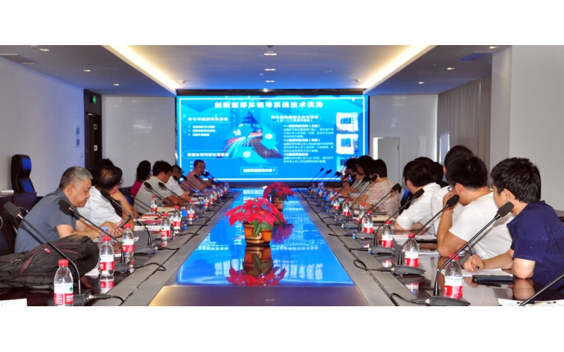 “創(chuàng)客中國”優(yōu)秀項(xiàng)目路演暨工業(yè)物聯(lián)網(wǎng)產(chǎn)業(yè)沙龍活動圓滿成功