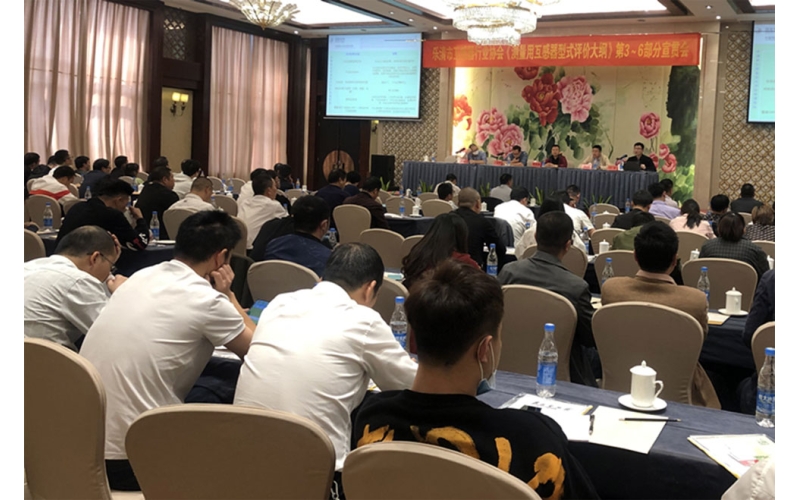 浙江省計(jì)量院深入行業(yè)助百企提質(zhì)增效