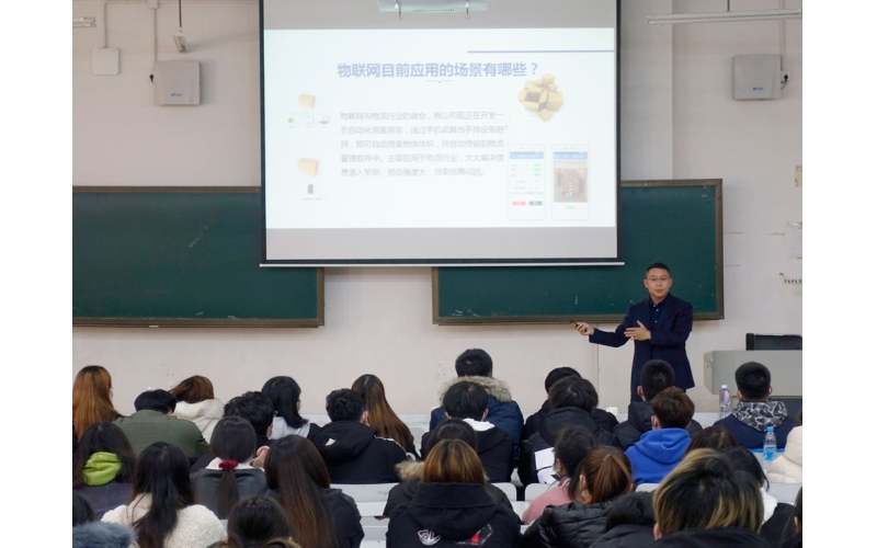 校企協(xié)同發(fā)展 勇?lián)鐣?huì)責(zé)任 大連金馬衡器總經(jīng)理周欣受邀至遼寧輕工職業(yè)學(xué)院授課