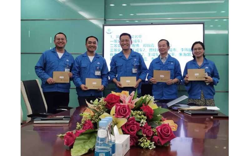香山股份攝影協(xié)會(huì)2020年度總結(jié)會(huì)議順利召開(kāi)