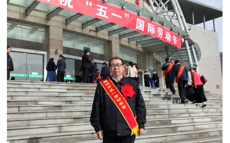 陜西四維公司董事長王建軍獲寶雞市“五一勞動獎章”