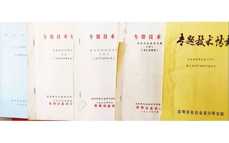 我的兩位“全國勞?！迸笥?>
								</div>
        					        					<div   id=